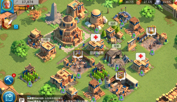 万国觉醒怎么拆敌方旗