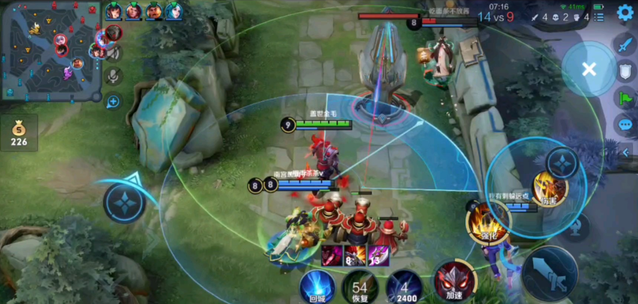 王者荣耀典韦出装铭文怎么上分