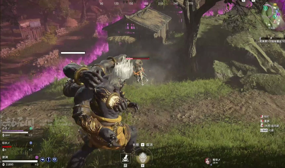 永劫无间怎么开大招好