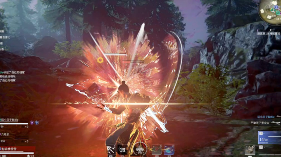 永劫无间怎么捡刀秒换武器