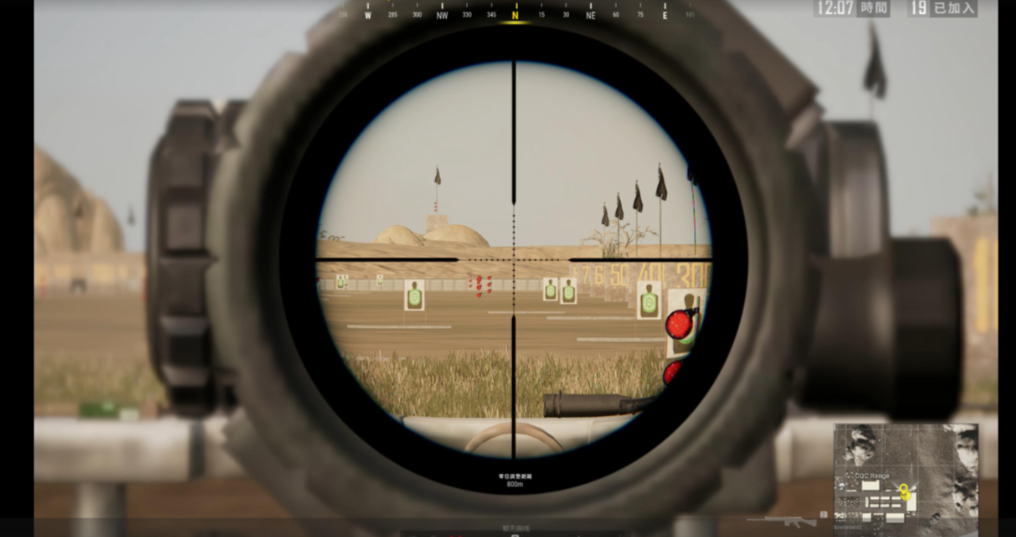 绝地求生8倍镜什么枪可以用