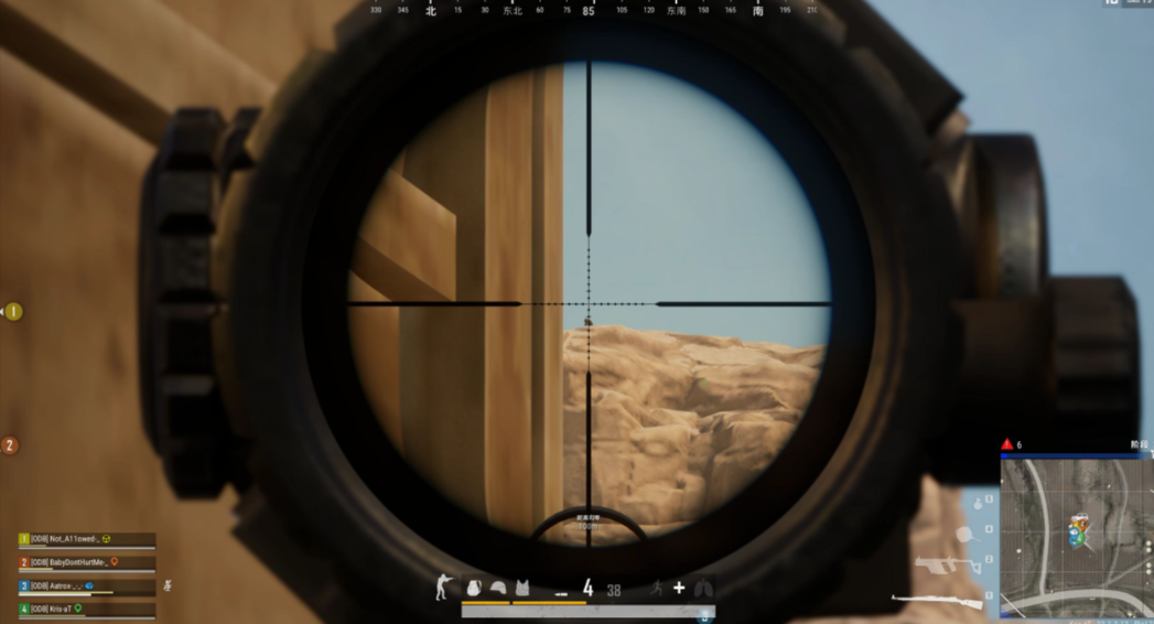 绝地求生8倍镜什么枪可以用 绝地求生8倍镜什么枪可以用