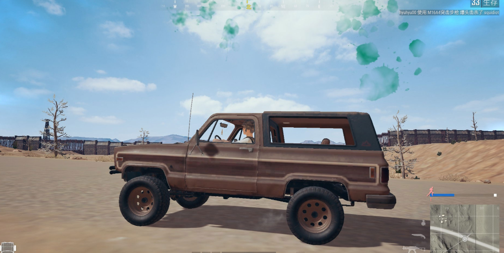 绝地求生车怎么选 绝地求生车怎么选