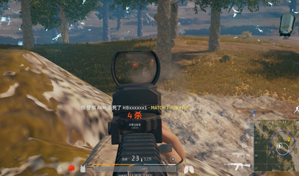 绝地求生怎么用好红点 绝地求生怎么用好红点