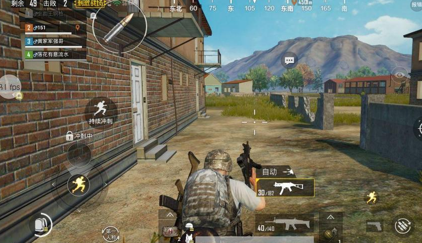 绝地求生刺激战场装备怎么选 绝地求生刺激战场装备怎么选