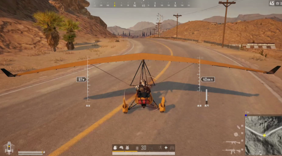 绝地求生沙漠图怎么找飞机 绝地求生沙漠图怎么找飞机