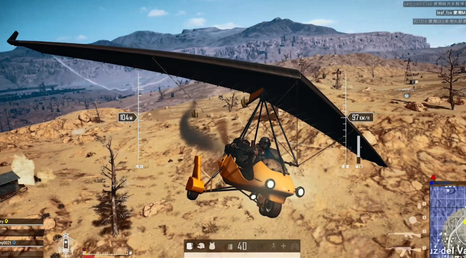 绝地求生沙漠图怎么找飞机 绝地求生沙漠图怎么找飞机