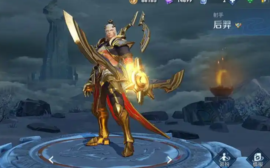 王者荣耀后羿无敌出装怎么做 王者荣耀后羿无敌出装怎么做