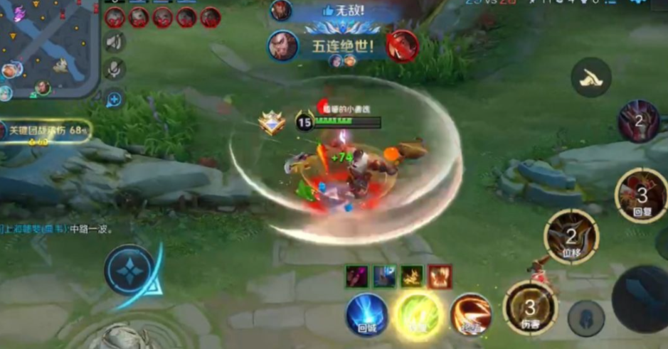 王者荣耀程咬金无cd铭文出装是什么 王者荣耀程咬金无cd铭文出装是什么