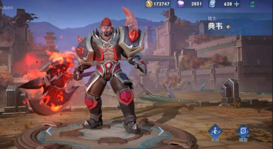 王者荣耀典韦暴力出装怎么做