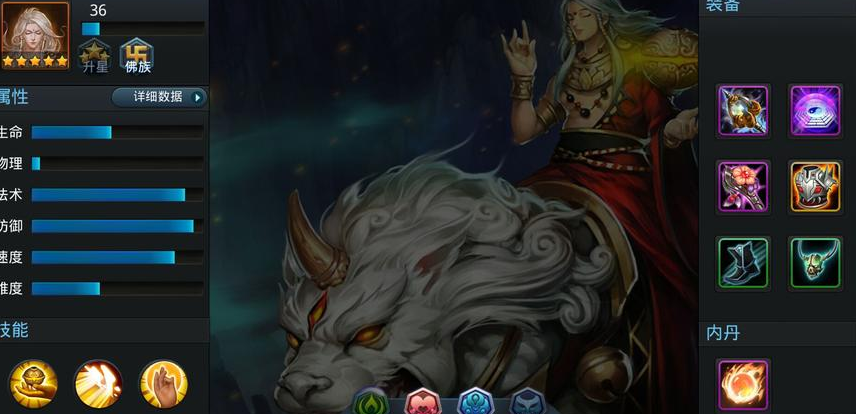 乱斗西游2前期怎么玩 乱斗西游2前期怎么玩