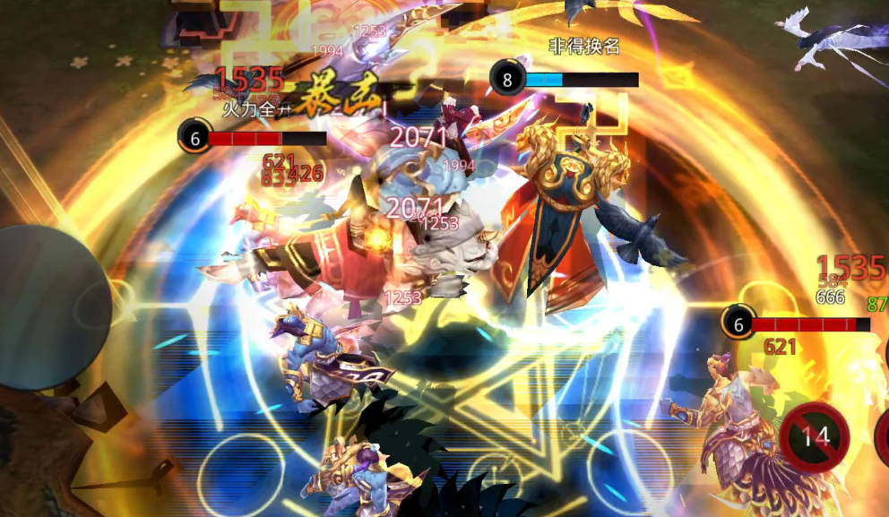 乱斗西游2毕月乌带什么装备好 乱斗西游2毕月乌带什么装备好