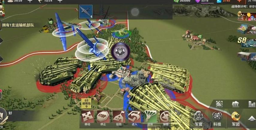 二战风云2前期屯什么兵 二战风云2前期屯什么兵