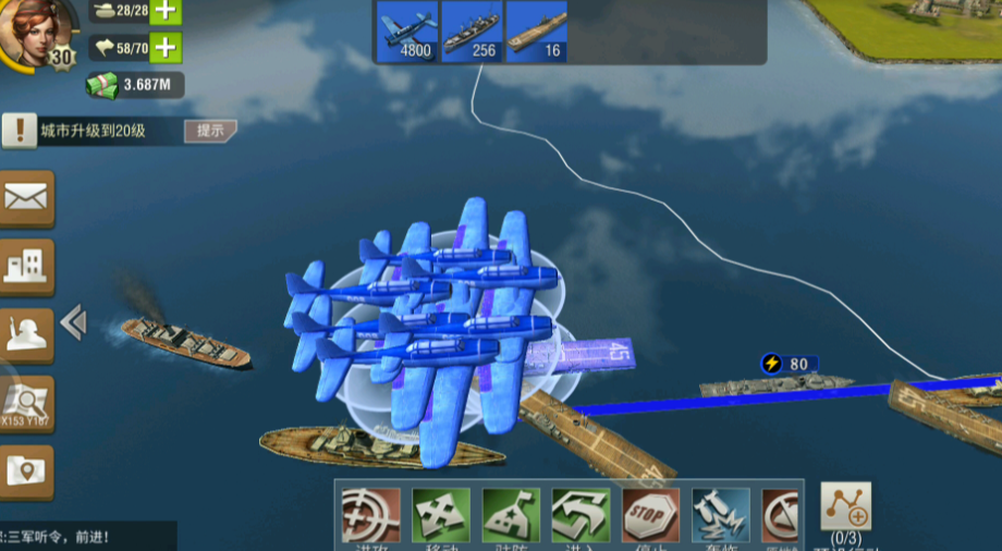 二战风云怎么打海军 二战风云怎么打海军