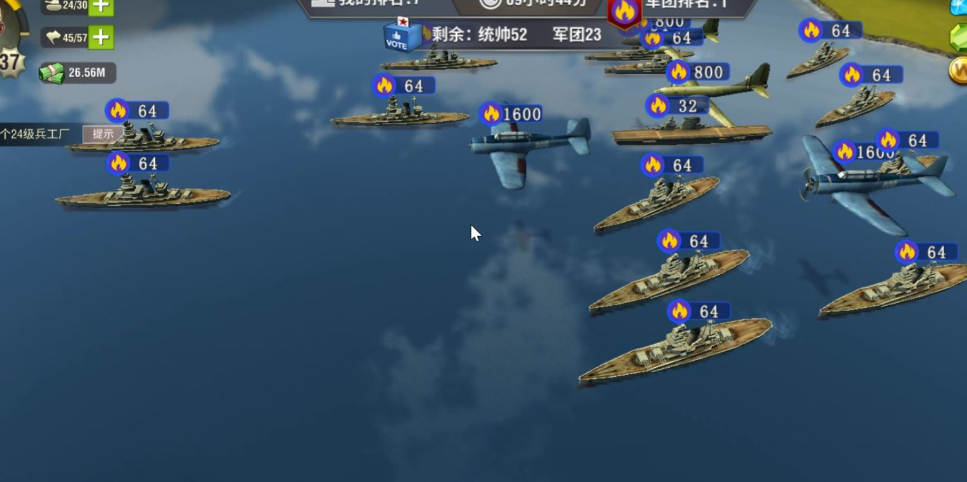 二战风云怎么打海军 二战风云怎么打海军