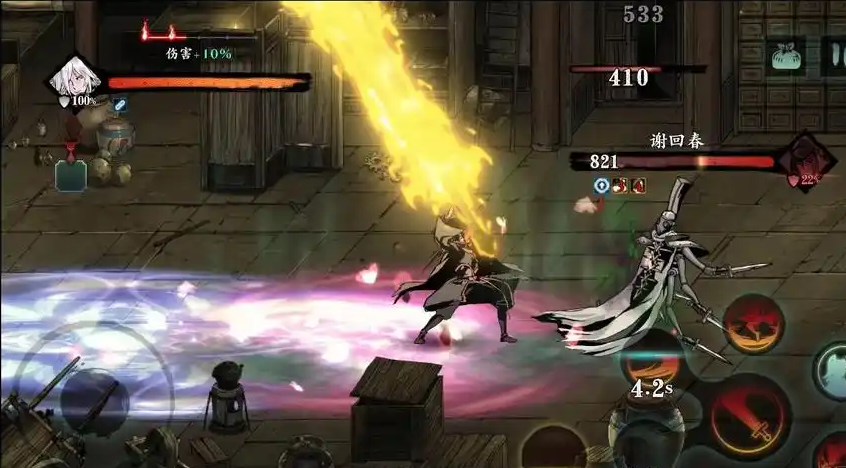 影之刃3魂玩什么职业