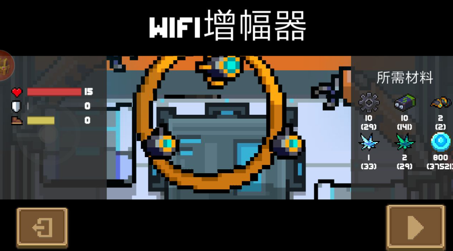 元气骑士选哪个机甲厉害 元气骑士选哪个机甲厉害