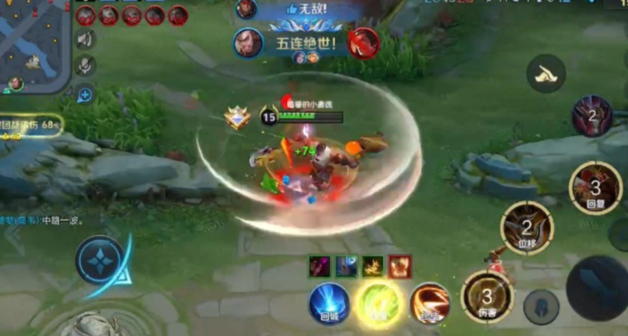 王者荣耀程咬金半肉出装怎么搭配 王者荣耀程咬金半肉出装怎么搭配