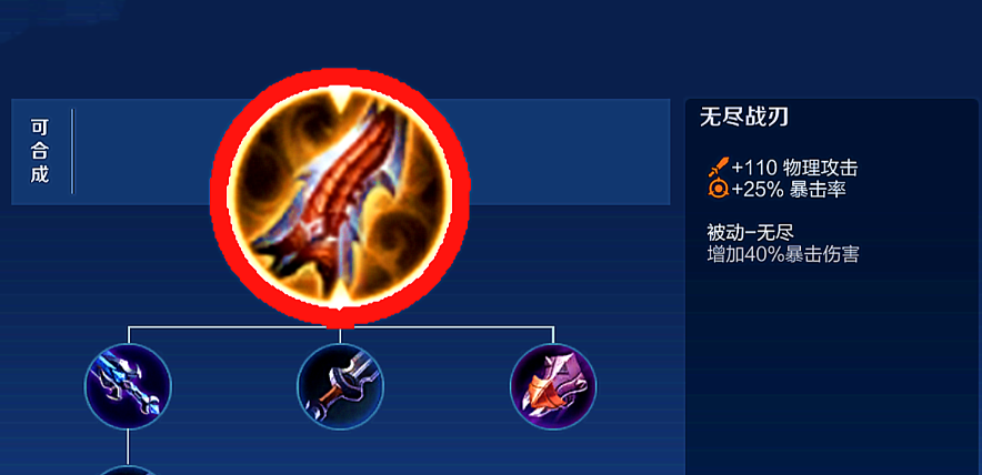 王者荣耀铠黑科技出装怎么出 王者荣耀铠黑科技出装怎么出