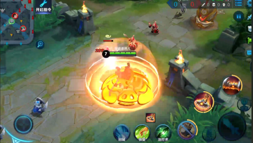 王者荣耀黄盾猪八戒最强出装怎么搭配