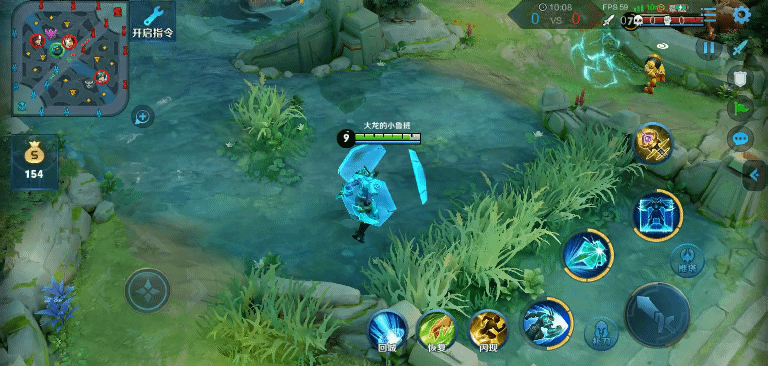 王者荣耀ad流墨子出装打法是什么