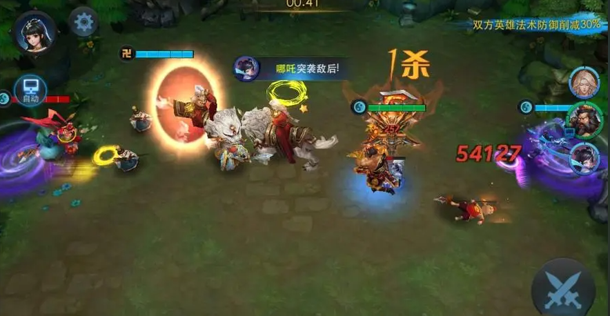 乱斗西游16章怎么过 乱斗西游16章怎么过