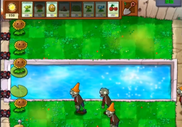 植物大战僵尸95版21怎么过