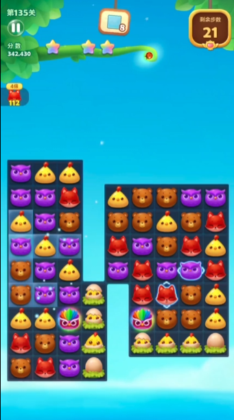 开心消消乐第135关怎么过关 开心消消乐第135关怎么过关