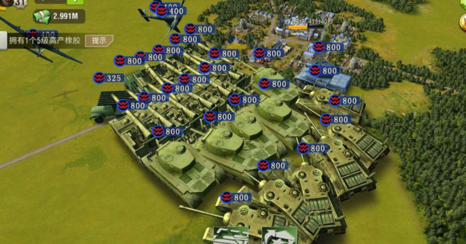 二战风云主城怎么搭配 二战风云主城怎么搭配