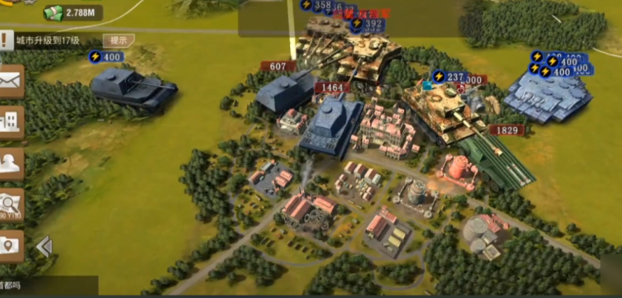 二战风云2鹰城怎么打