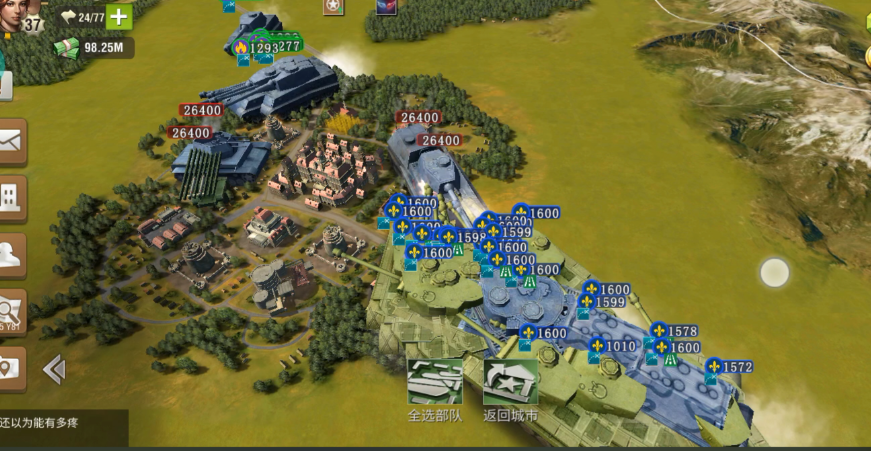 二战风云如何提高出兵上限