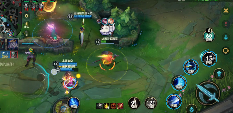 英雄联盟手游亚索e有什么用