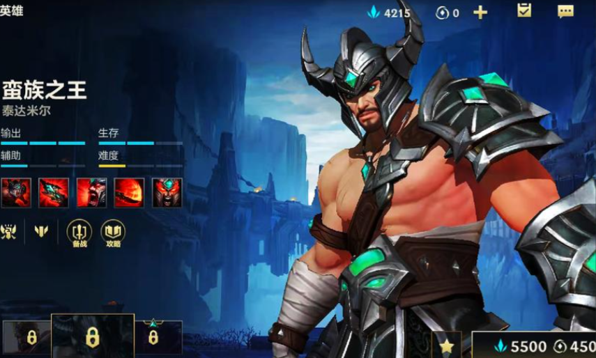 英雄联盟手游什么克制蛮王 英雄联盟手游什么克制蛮王
