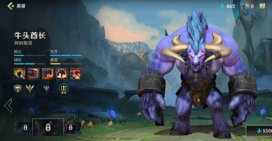 英雄联盟手游什么克制蛮王 英雄联盟手游什么克制蛮王
