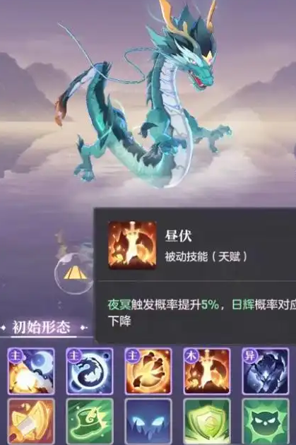 长安幻想普陀带什么宠物 长安幻想普陀带什么宠物