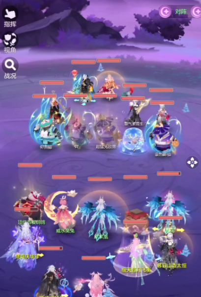 长安幻想开局选什么宗门 长安幻想开局选什么宗门