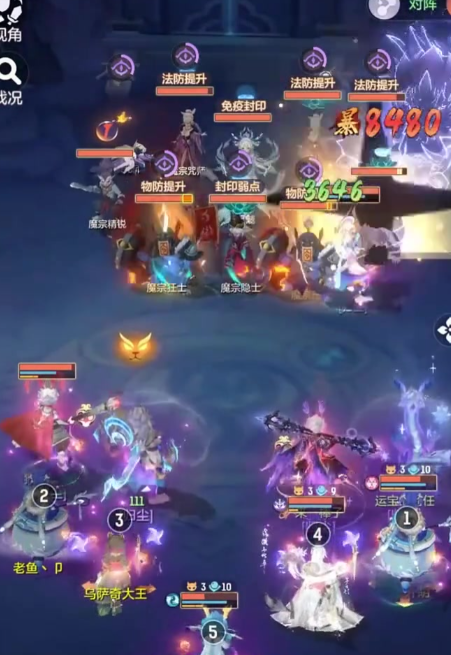 长安幻想开局选什么宗门 长安幻想开局选什么宗门