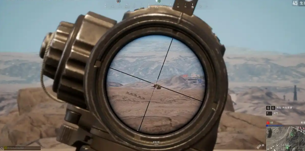 绝地求生怎么压四倍镜