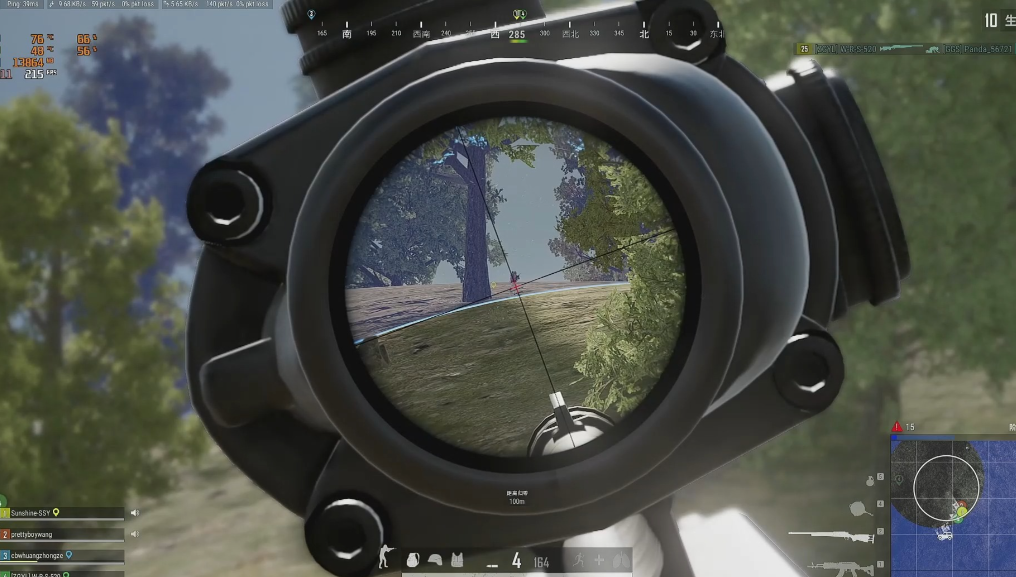 绝地求生怎么压四倍镜