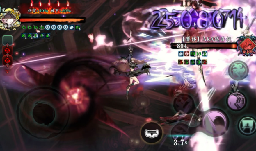 影之刃358级怎么打升级快 影之刃358级怎么打升级快