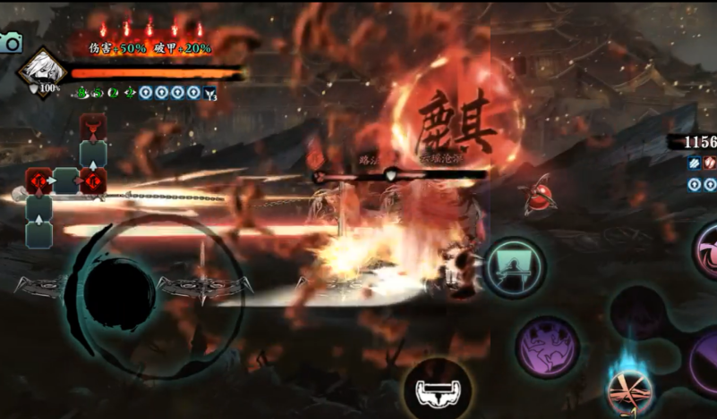 影之刃三40级怎么连招