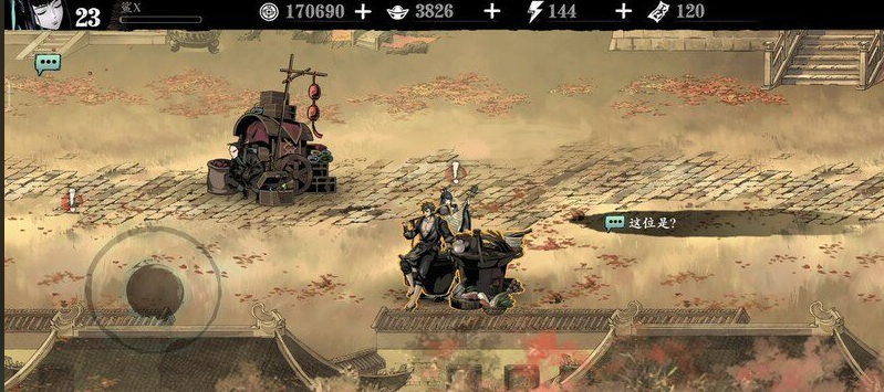 影之刃三35级怎么升级 影之刃三35级怎么升级