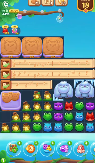 开心消消乐365关怎么过