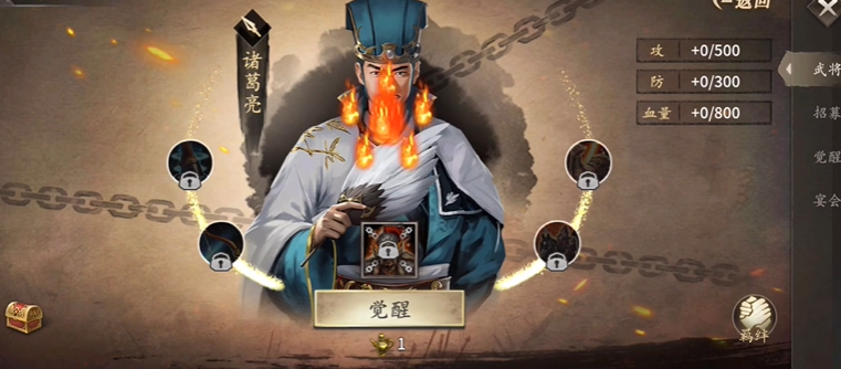 攻城掠地满围是什么意思 攻城掠地满围是什么意思