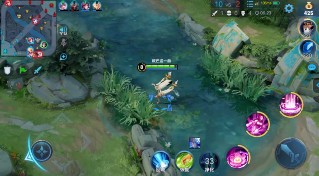 王者荣耀貂蝉最强出装铭文有什么 王者荣耀貂蝉最强出装铭文有什么