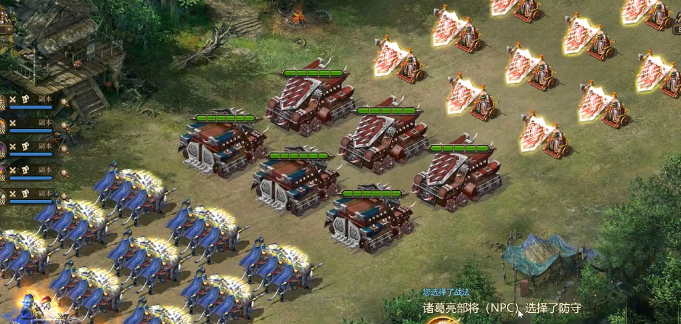 攻城掠地竞技场怎么打