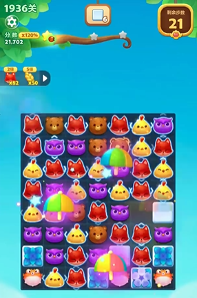 开心消消乐6873关怎么过