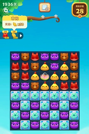 开心消消乐6873关怎么过