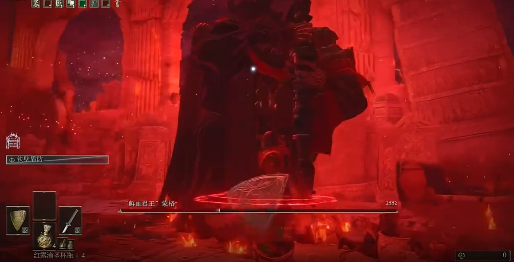 艾尔登法环全地图怎么探索