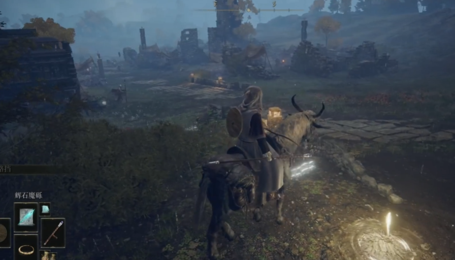 艾尔登法环新手有什么打法